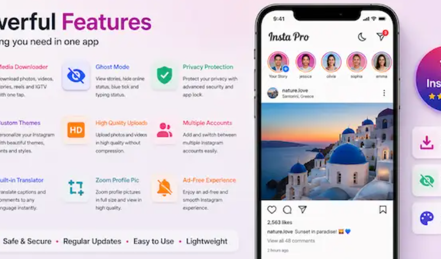 Insta Pro: Features, Benefits, Risks, and Everything You Need to Know